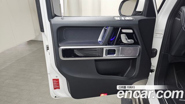 Mercedes-Benz G-Class 2021 — photo 14