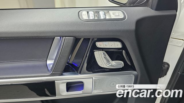 Mercedes-Benz G-Class 2021 — photo 27