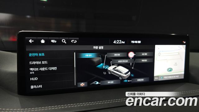 Genesis GV80 2022 — photo 21