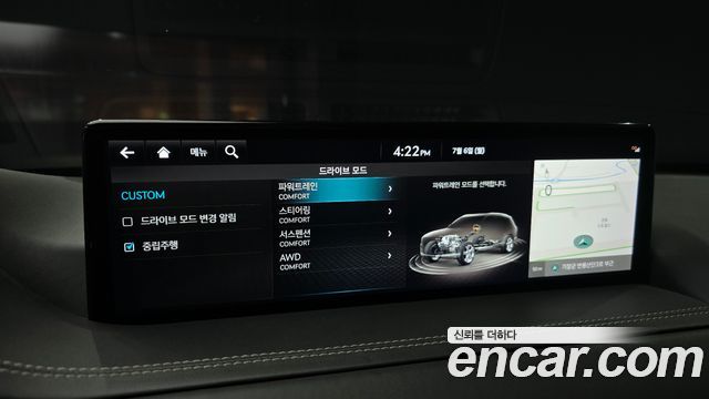 Genesis GV80 2022 — photo 22