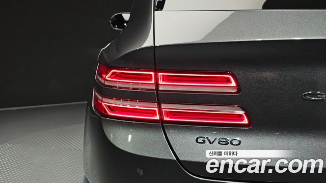 Genesis GV80 2022 — photo 9