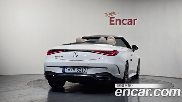 Mercedes-Benz CLE-Class 2024 — photo 4