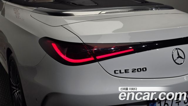 Mercedes-Benz CLE-Class 2024 — photo 9