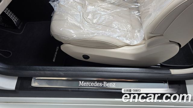 Mercedes-Benz CLE-Class 2024 — photo 30