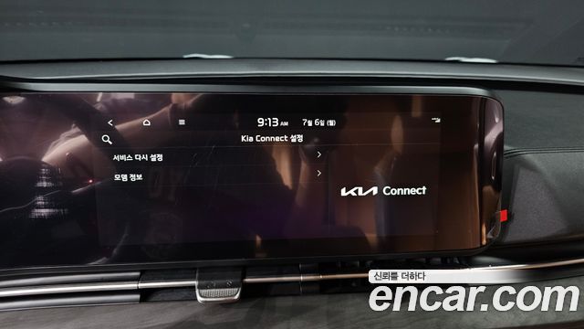 Kia Canival 2021 — photo 30