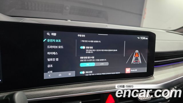 Kia K5 2024 — photo 16