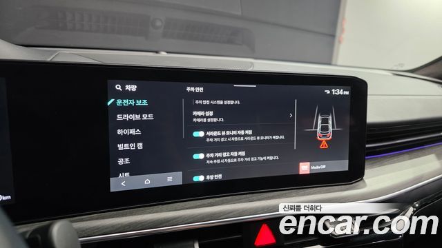 Kia K5 2024 — photo 17