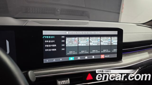 Kia K5 2024 — photo 19