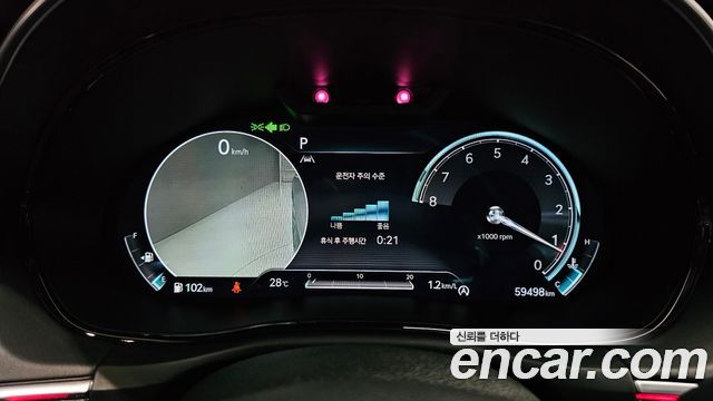 Genesis GV70 2023 — photo 8
