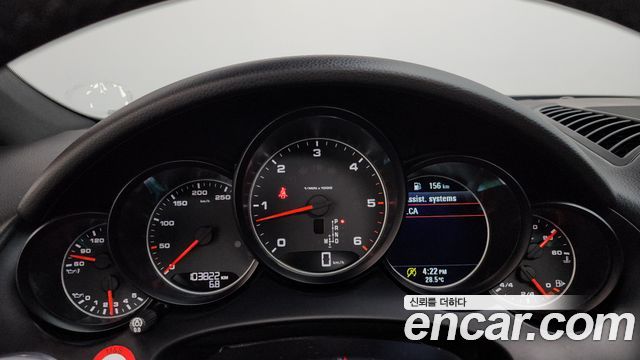 Porsche Cayenne 2016 — photo 8