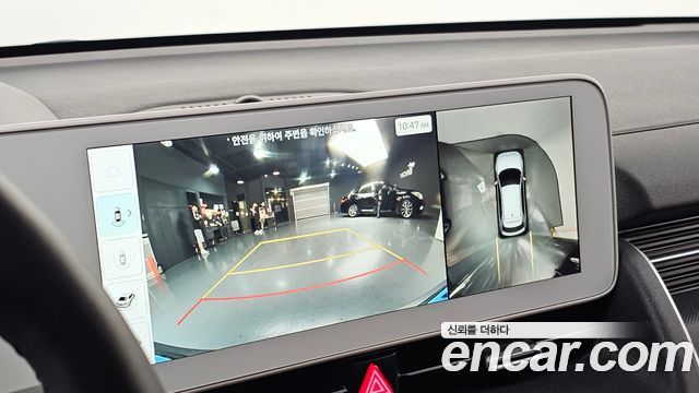 Hyundai Ioniq5 2022 — photo 22
