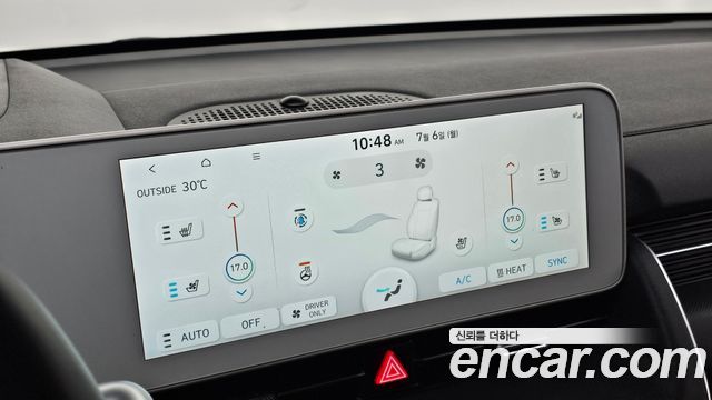 Hyundai Ioniq5 2022 — photo 23