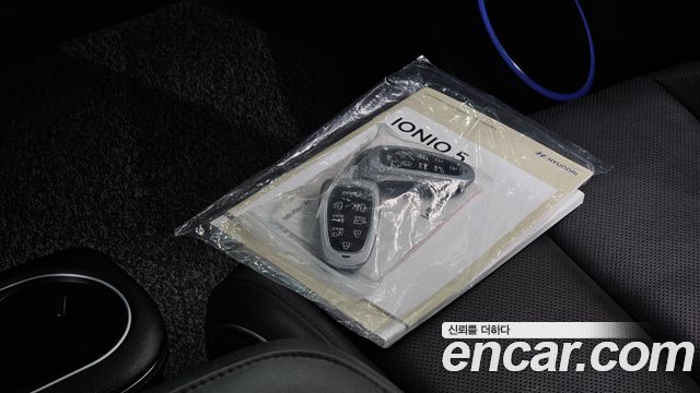 Hyundai Ioniq5 2022 — photo 30