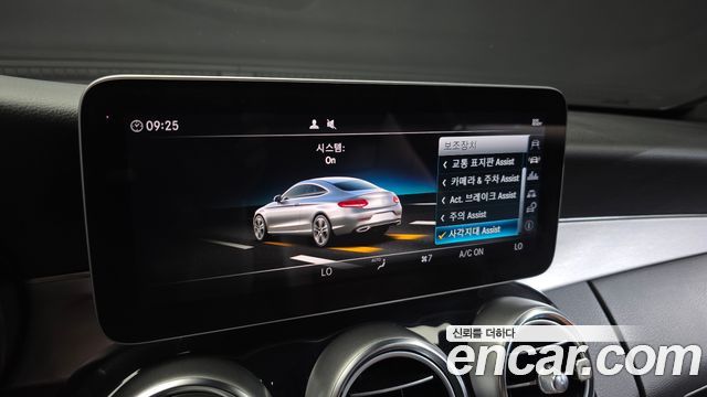 Mercedes-Benz C-Class 2019 — photo 23