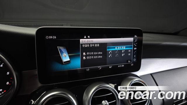 Mercedes-Benz C-Class 2019 — photo 29