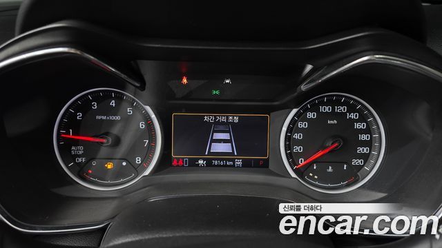 Chevrolet Korea Trailblazer 2021 — photo 11