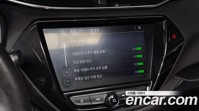 Chevrolet Korea Trailblazer 2021 — photo 22
