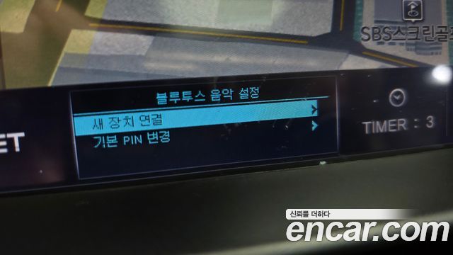 Chevrolet Korea Orlando 2012 — photo 17