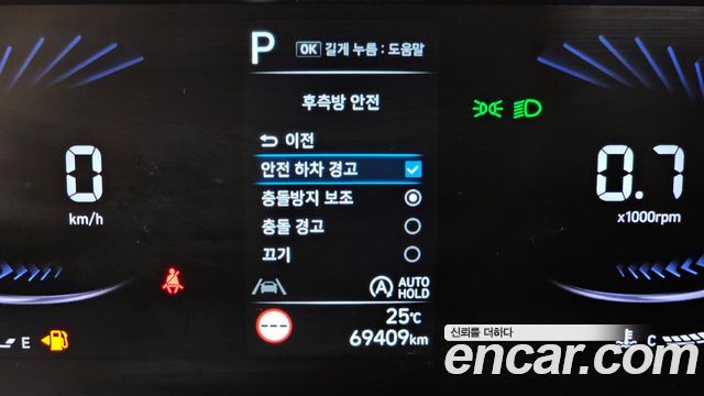 Hyundai Staria 2022 — photo 22