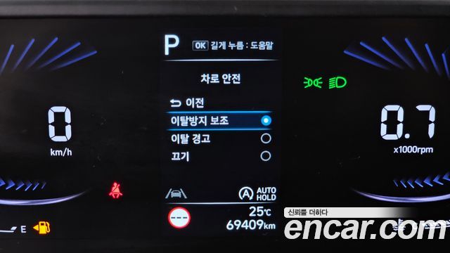 Hyundai Staria 2022 — photo 23