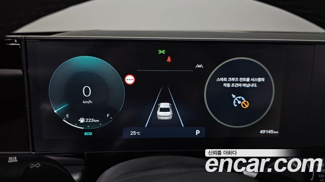 Hyundai Grandeur 2023 — photo 8