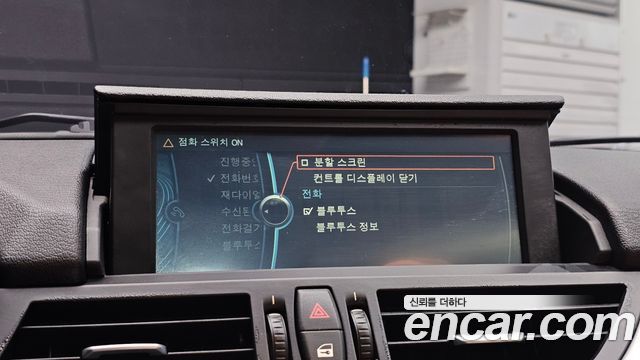 BMW Z4 2013 — photo 15
