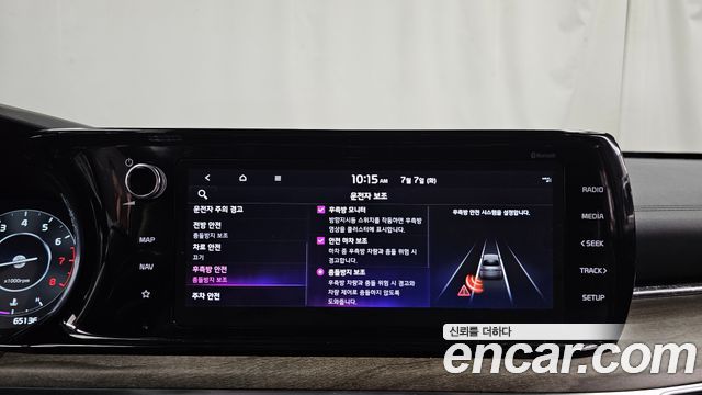Kia K5 2022 — photo 16