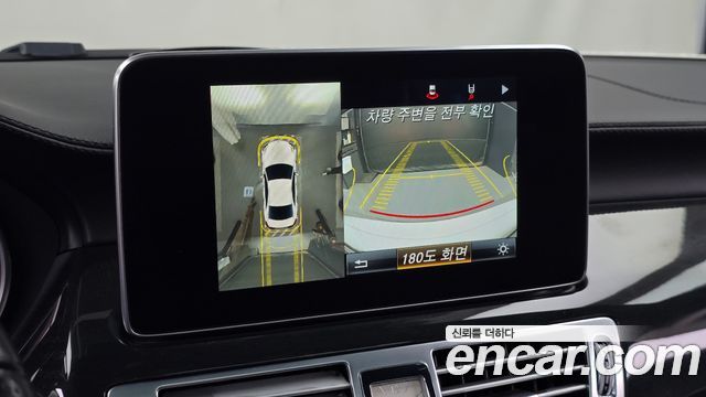 Mercedes-Benz CLS-Class 2016 — photo 15