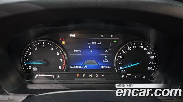 Ford Explorer 2020 — photo 8