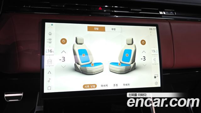 Land Rover Range Rover Sport 2025 — photo 15