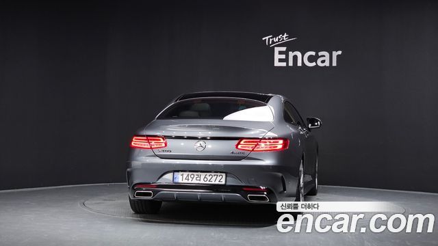 Mercedes-Benz S-Class 2017 — photo 4