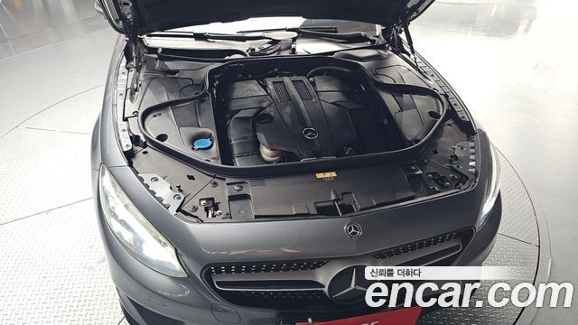 Mercedes-Benz S-Class 2017 — photo 6