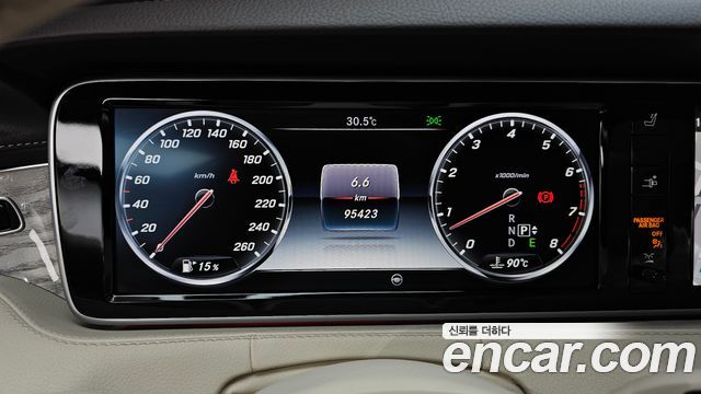Mercedes-Benz S-Class 2017 — photo 8