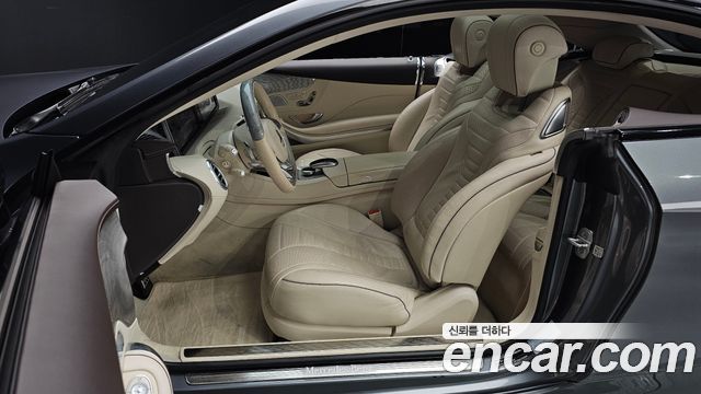 Mercedes-Benz S-Class 2017 — photo 10