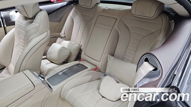 Mercedes-Benz S-Class 2017 — photo 11