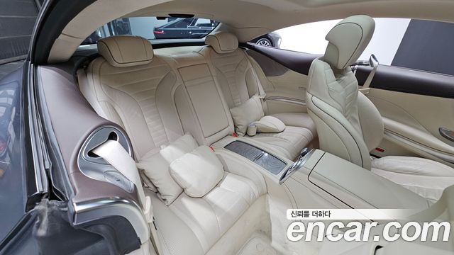 Mercedes-Benz S-Class 2017 — photo 12