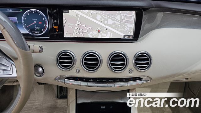 Mercedes-Benz S-Class 2017 — photo 14