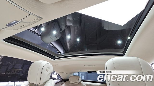 Mercedes-Benz S-Class 2017 — photo 19