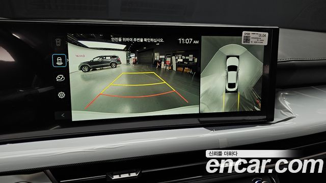 Hyundai Sonata 2026 — photo 21