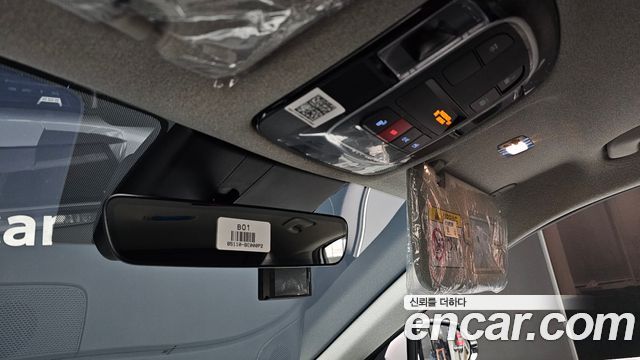 Hyundai Sonata 2026 — photo 30