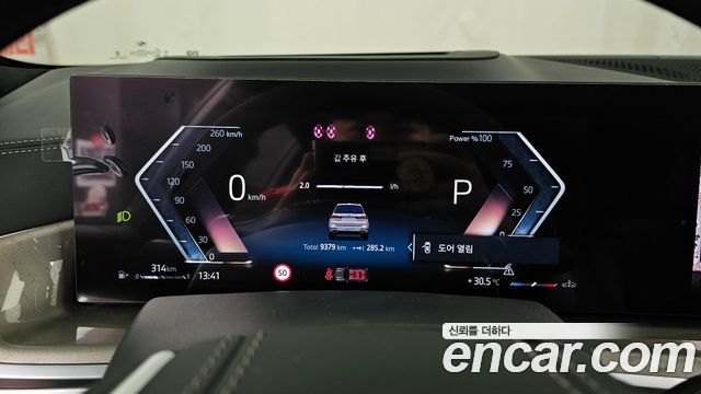 BMW X7 2024 — photo 11