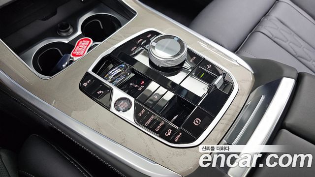 BMW X7 2024 — photo 12