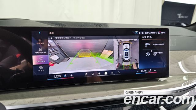 BMW X7 2024 — photo 21