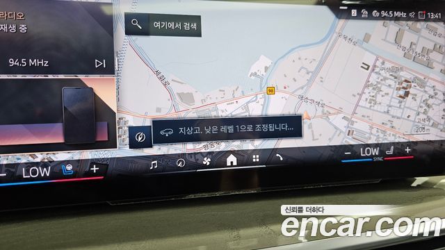 BMW X7 2024 — photo 16