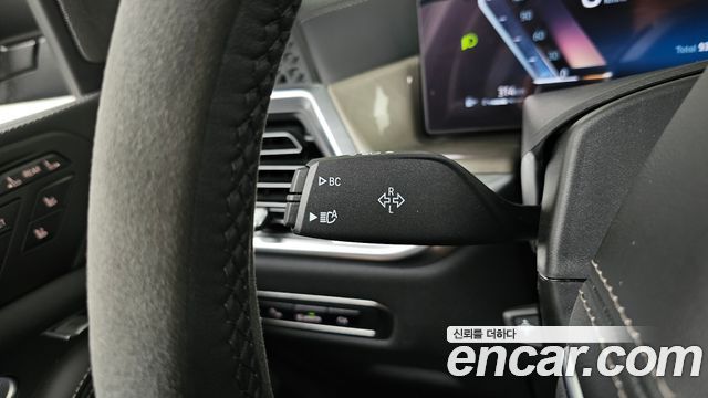 BMW X7 2024 — photo 38
