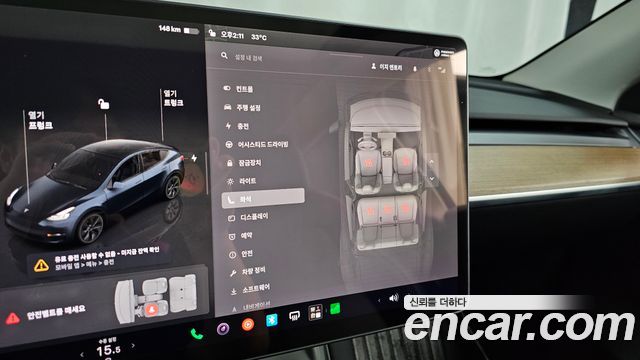 Tesla Model Y 2025 — photo 18