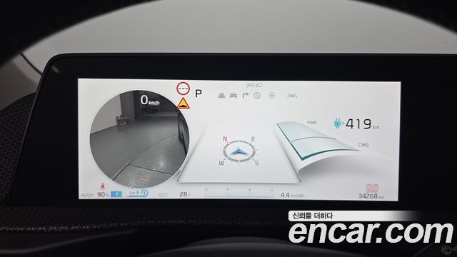 Kia EV6 2023 — photo 11