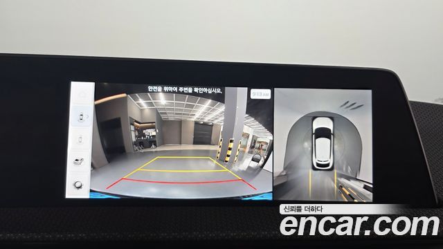 Kia EV6 2023 — photo 23