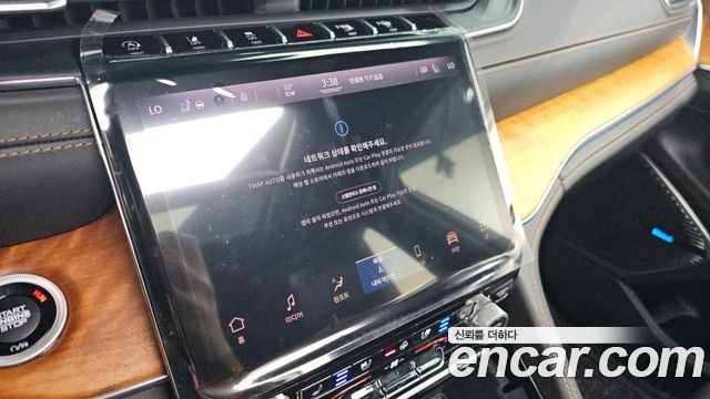 Jeep Cherokee 2021 — photo 26