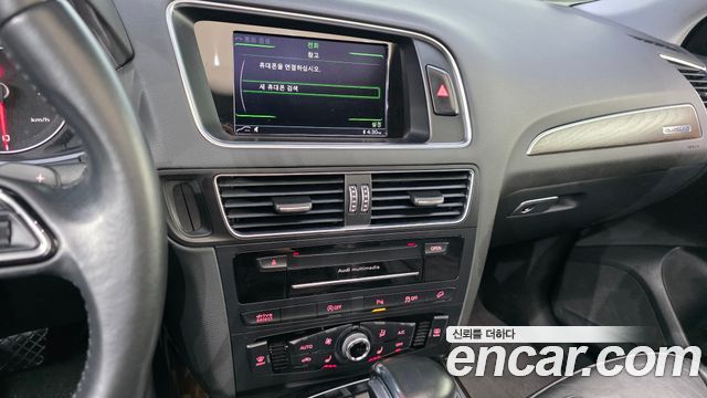 Audi Q5 2016 — photo 14